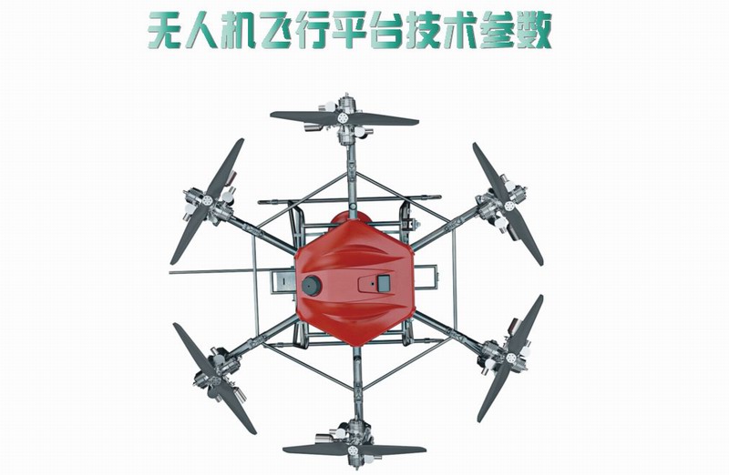 &#21326;&#20307;&#20250;&#20307;&#32946;&#45;&#21326;&#20307;&#20250;&#40;&#20013;&#22269;&#41;